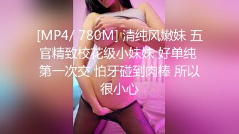 这对大奶子真是绝了【阿系】36G奶女神~!巨乳美臀~道具强震~抽插穴骚~爽到不行狂甩 (3)