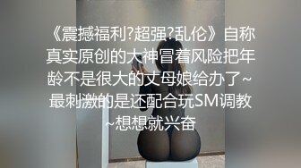 性感女神 妲己 浅灰色吊带连衣长裙 晶莹剔透雪峰美臀体态更为娇艳欲滴[64P/581M]