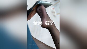 合租房冒死在门帘上小洞偷窥 对门的美女洗澡