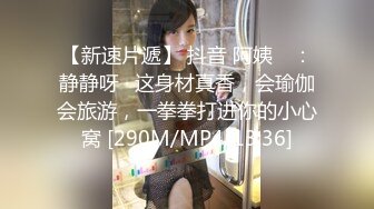 ⚫️⚫️⚫️云盘高质露脸泄密，91大屌帅哥调教爆肏巨乳校花女友，楼道内后入惊险又刺激，国语对话1