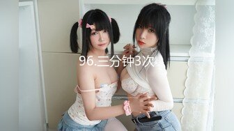 DA-013 大象传媒 无套中出学生妹 斑斑