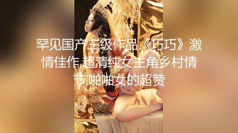 TM0049 沈娜娜 情色隔离室 男同事的复仇，在我面前爆插女上司（下） 天美传媒