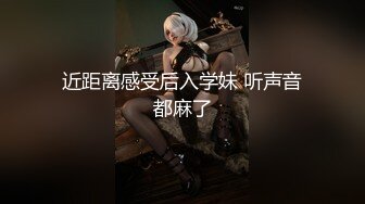 【小宝寻花】小网红3000一炮，无水印收藏版