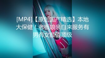 kcf9.com-长得像李嘉欣的泰国杂志模特「PimPattama」OF私拍 高颜值大飒蜜轻熟御姐【第五弹】