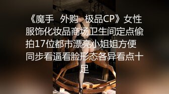 健身少妇找我偷情