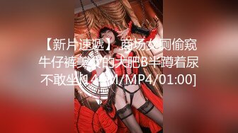 【蜜桃传媒】pme-244 美艳大嫂用身体还债 吴芳宜