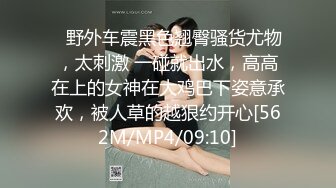 Stripchat站，短发气质小姐姐【MegLinda】私人秀大尺度，小穴是真的肥，跳蛋塞穴，受不了颤抖