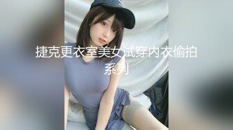 【骚小妹两男一女3P大战】骑乘边操边吃大屌，垫着枕头抬起屁股