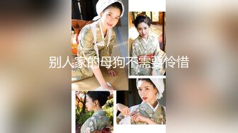 【小杨头星选】小陈头太子鸭总三大巨头重现爱徒首场，约战极品外围，甜美女神