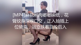 [MP4/ 436M] 伪娘 好大轻点 别顶啦老公 到底了 我射了 大奶美妖被大弯吊骚逼操的很舒坦 被操射了