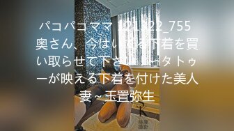 【彤姨在线中】甜美御姐30岁的女人，就要放肆地玩户外车上吃鸡内射不过瘾，家中黑丝情趣再迎大鸡巴 (8)