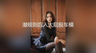 [MP4/ 407M] 偷情女白领 “我要给老老公戴绿帽子！我一会就要走了，快点嘛”性感职业装女白领中午休息时间找情人