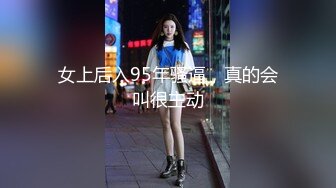 大美妞儿 性感白色高开叉服饰 丽质容颜丰润俏丽[79P/709M]