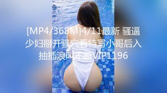 《居家摄像头破解》偷拍女生宿舍一个美女刚洗完澡光溜溜的出来换衣服