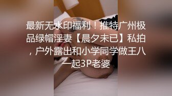 颜值不错妹子和炮友双人激情啪啪 拨弄内裤上位摩擦JJ后入大力猛操 很是诱惑喜欢不要错过