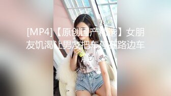 西安少妇后入有认证