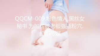 91YCM-027.闵闵.新婚之夜羞辱妻子.91制片厂