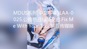 [无码破解]EBOD-395 Madonna×E-BODY 淫乱美熟女 旦那に満足できずAVデビュー 黒木琴音