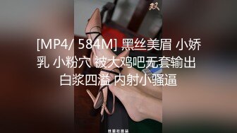 ❤️❤️短发气质女神，豹纹开裆内裤，翘起屁股灌肠，自己抹口水骑乘位，震动棒拉珠，双洞齐开玩穴