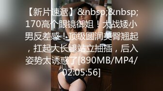 (sex)20231115_滋水粉鲍_1185442084