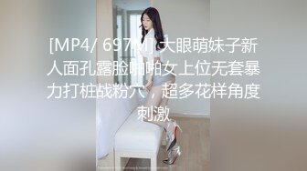 男友泄密 陕西美女被无良男友泄密 2V (2)