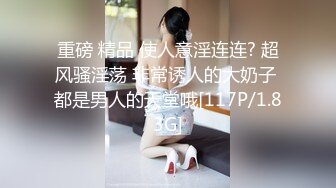 最新订阅流出，露脸才是王道！OnlyFans极品巨乳女神【yuzuto】私拍，女人味十足大波美鲍，完美炮架子