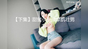 [MP4]性感骚妻制服诱惑～骚货的梦想就是做av女友被各种男人操