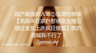 [MP4/2.44G]2024黑客破解家庭偷拍眼镜白领男和娇妻的日常性生活多套情趣装黑丝69互舔疯狂骑乘 无套内射