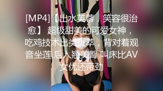 极品完美女神【美瑶】约操粉丝两炮连操 白嫩爆挺美乳 黑丝床腿 丰满美臀 骑乘浪叫 无套后入冲刺中出