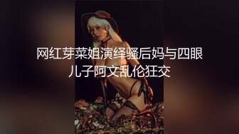 【新片速遞】&nbsp;&nbsp; 艺术学院粉嫩嫩的少女全程露脸大秀直播，来着大姨妈也发骚，火辣激情艳舞，揉奶玩逼特写展示看逼逼流血真骚[744MB/MP4/02:32:39]