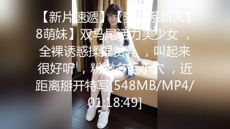 国产麻豆AV MD MD0048 色情催眠师 李慕儿