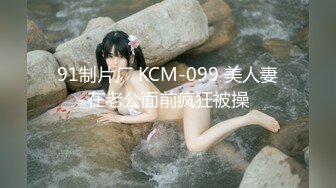 [MP4/ 438M]&nbsp;&nbsp;网红美女近期下海！大奶肥臀黑丝！主动骑乘爆插骚穴，扶着屁股后入，撞击两个奶子直晃动