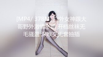 原创小嫩妞儿