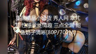 [2DF2] 【屌哥全国探花】极品身材小萝莉，吊带装完全掩盖了好身材，这对美乳配长腿诱惑力满分[MP4/43MB][BT种子]