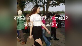 【新片速遞】&nbsp;&nbsp;❤️√极品无毛粉鲍少女 超大奶子 被大屌无套狠插 主动骑乘 后入内射 流了一屁股 叫声很好听[54MB/MP4/08:48]