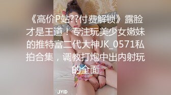 [MP4/ 164M]&nbsp;&nbsp;除夕夜之礼--Ts潘霜霜：这骚逼把妈妈的奶头都舔硬了， 妈妈的屌很骚的让你很上头，女王的阳具好不好吃