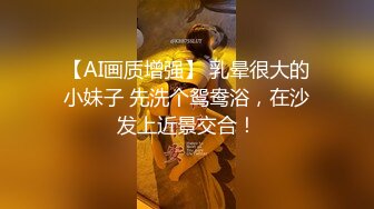 【自整理】妹妹在家自慰 被哥哥发现了 霸王硬上弓【189V】2 (36)