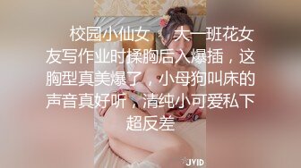 超可爱美少女〖酸猫妹妹〗最新臻品-在艺术与情色之间 运用身体作画的女孩