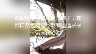 OnlyFan 水母小妖姬