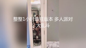 《台湾情侣泄密》红色学生制服美女用按摩棒自慰和男友啪啪遭曝光