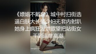 ✿91制片厂✿ 91BCM014 性感女房东和我激情缠绵▌吴凯彤▌