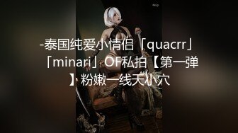 -妖娆美少妇欧美风格跪着吃双屌 前后齐夹击 一顿后入猛如虎 射在肚子上