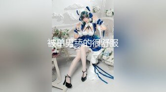 【新片速遞】&nbsp;&nbsp;❤️❤️姐夫今天吃了肾宝片，淫荡小骚货3P大战，骑脸插嘴，姐姐在旁边揉奶，前后夹击操骚穴，爽的呻吟大叫[1.17G/MP4/04:44:41]