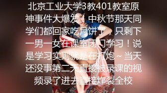 [MP4/ 878M] 漂亮嫩妹性欲色女啪啪大秀 2小时激情啪啪 十分诱人