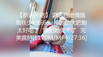 [MP4/557MB]91沈先生05-15约啪粉色衣服的性感女孩，舔一下鸡巴立马支棱起来