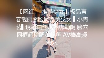 酒店女厕全景偷拍制服美女经理刚刮过B毛保养的还不错的小嫩鲍