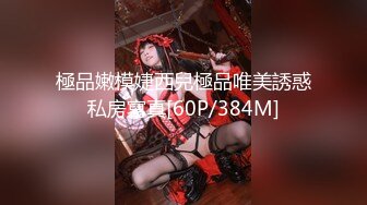 [MP4/ 627M] 温柔甜美骚女小夫妻居家操逼，吸吮奶子一脸爱意，跪地插嘴第一视角后入，爆插美臀上位骑坐