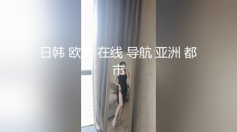 [MP4/2.29G]推特【罗芙 自由之翼】绿帽夫妻奴 共享自己老婆3P、4P SM