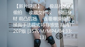 [MP4]STP28247 顶级颜值美少女！极品尤物！带着项圈丁字裤，半脱下内裤掰穴特写，无毛嫩穴极度诱惑 VIP0600