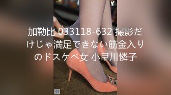 【下】迷路小奶狗被带进警局强上～